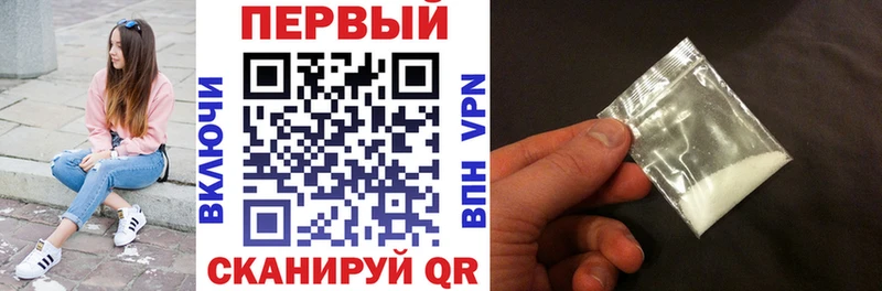 Амфетамин 98% Донской