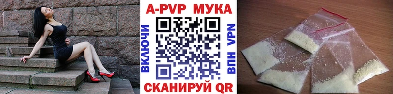 Alfa_PVP СК  Донской 