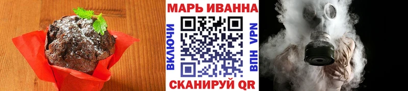 ссылка на мегу маркетплейс  Донской  Cannafood марихуана 