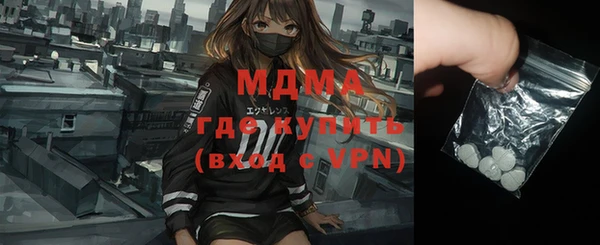 МДПВ Богородск