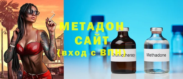 apvp Медвежьегорск