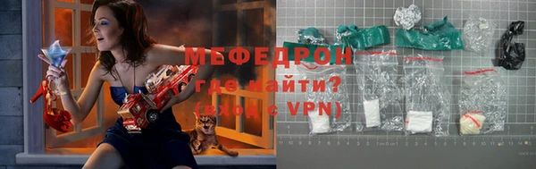 apvp Медвежьегорск