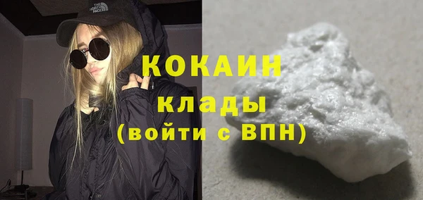 экстази Мегион