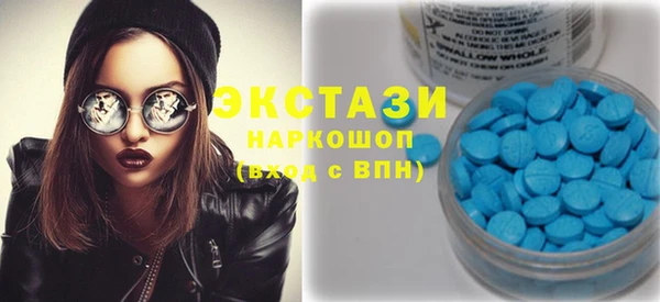 mix Медногорск