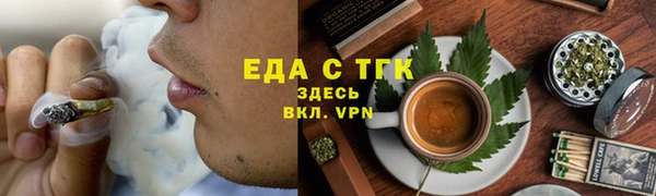 mix Медногорск