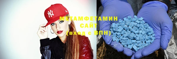 apvp Медвежьегорск