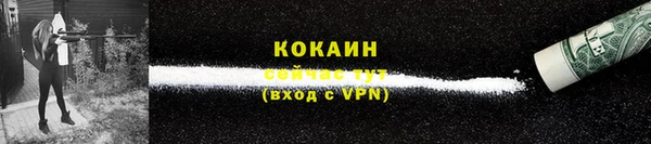 mix Медногорск