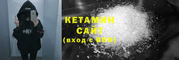 mix Медногорск