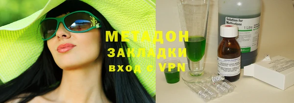 экстази Мегион