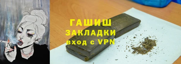 экстази Мегион