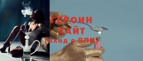 экстази Мегион