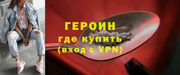 apvp Медвежьегорск