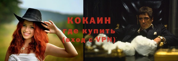 apvp Медвежьегорск