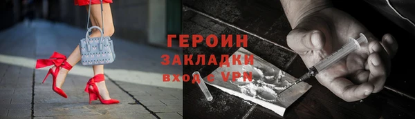 apvp Медвежьегорск