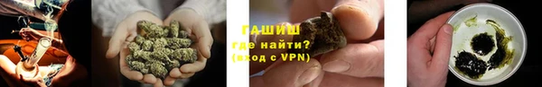 apvp Медвежьегорск