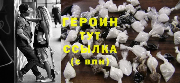 mix Медногорск