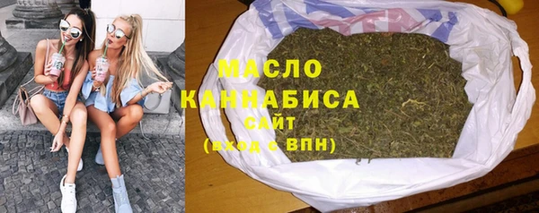 а пвп мука Богданович