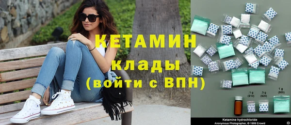 mix Медногорск