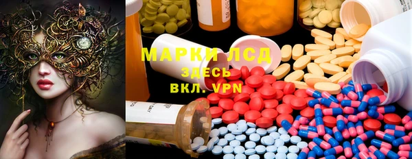apvp Медвежьегорск