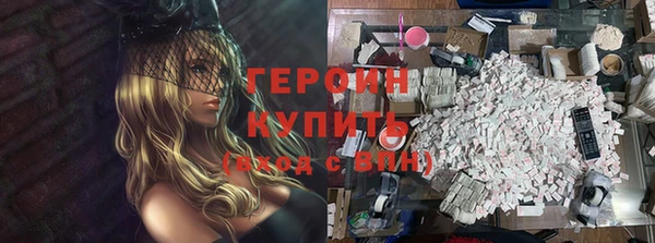 apvp Медвежьегорск