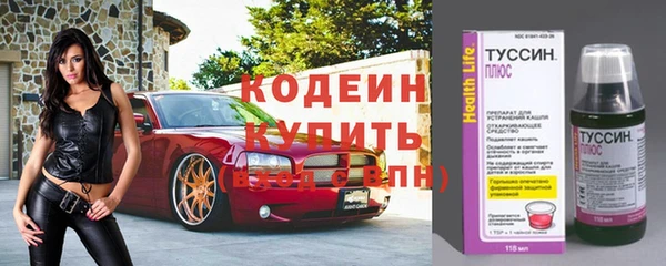 экстази Мегион