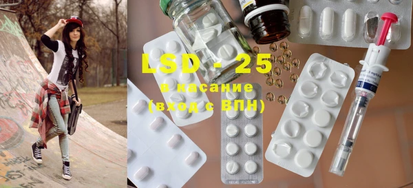 mix Медногорск