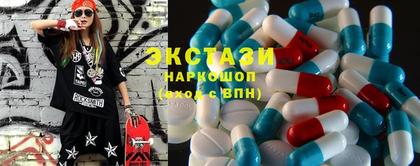 mix Медногорск