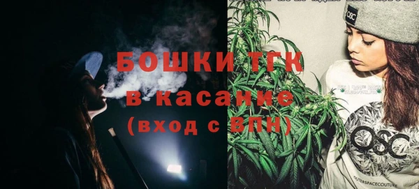 экстази Мегион