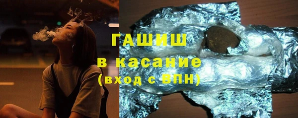 mix Медногорск