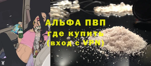 экстази Мегион
