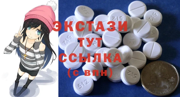 apvp Медвежьегорск