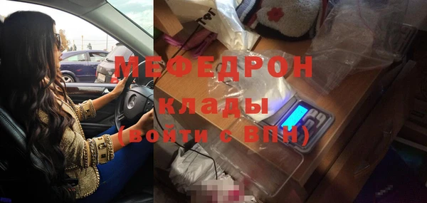 apvp Медвежьегорск
