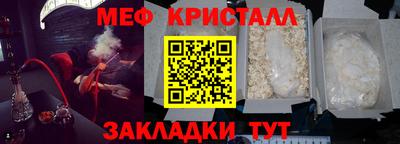 apvp Беслан