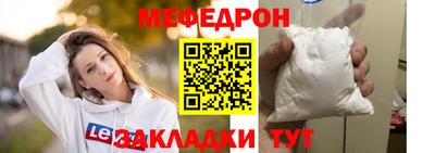 а пвп мука Берёзовский