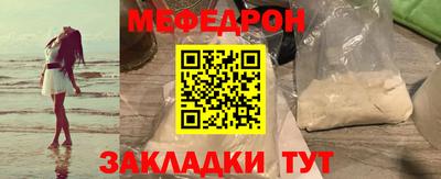 apvp Беслан