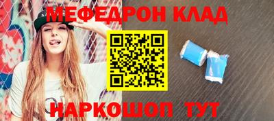 а пвп мука Берёзовский