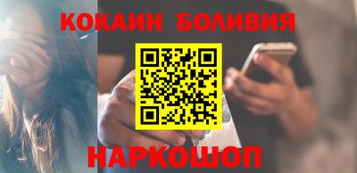 apvp Беслан