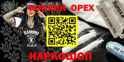 apvp Беслан