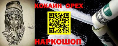 apvp Беслан