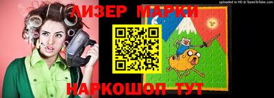 apvp Беслан
