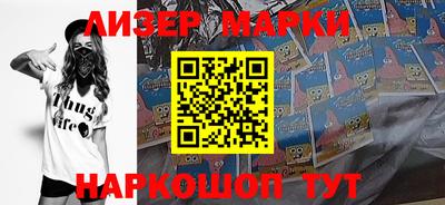 а пвп мука Берёзовский