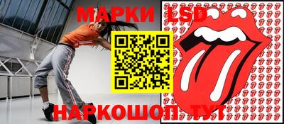 apvp Беслан