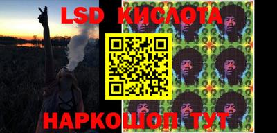 бутик Бугуруслан