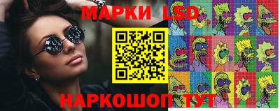 ПСИЛОЦИБИНОВЫЕ ГРИБЫ Азнакаево