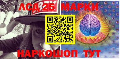 бутик Бугуруслан