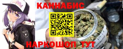 дмт Абакан