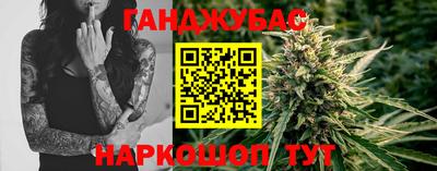 а пвп мука Берёзовский