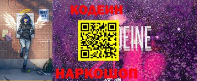 скорость Будённовск