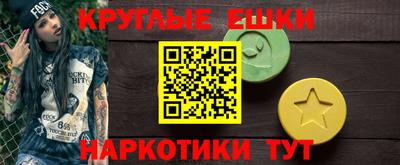 apvp Беслан