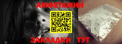 apvp Беслан